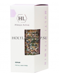 Holy Land Multivitamin Serum 30ml